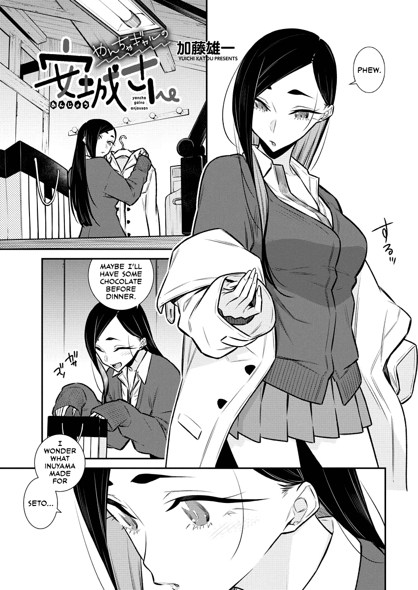 All photos about Back to School: All Grown Up page 159 - Mangago